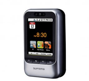 Máy chấm công và kiểm soát ra vào Suprema X-STATION XSE - Hàng chính hãng