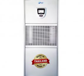 Máy hút ẩm công nghiệp FujiE HM-160 - Hàng chính hãng