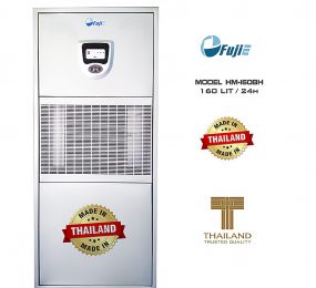 Máy hút ẩm công nghiệp FujiE HM-160BH - Hàng chính hãng