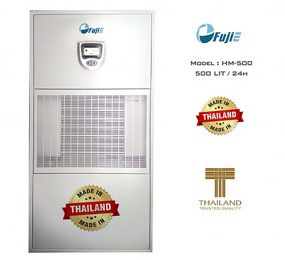 Máy hút ẩm công nghiệp FujiE HM-500 - Hàng chính hãng