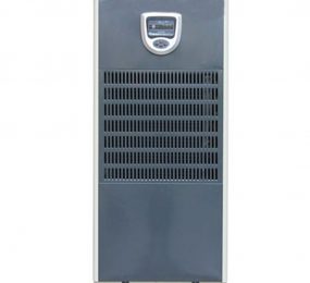 Máy hút ẩm FujiE HM-2500DN - Hàng chính hãng