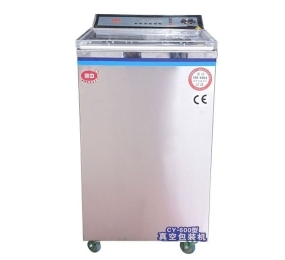 Máy hút chân không công nghiệp Yuzhong CY-600 - Hàng chính hãng