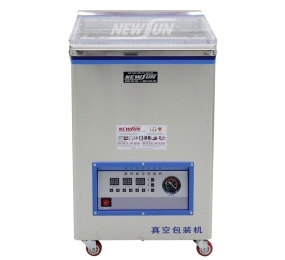 Máy hút chân không Newsun HC-360S - Hàng chính hãng