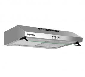 Máy hút mùi Nagakawa NAG1801-70T - Hàng chính hãng