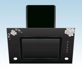 Máy hút mùi Redsun HM23V - Hàng chính hãng