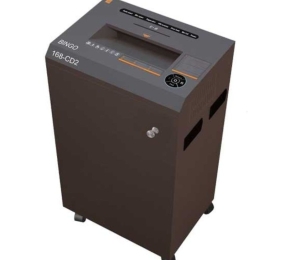 Máy hủy tài liệu Bingo 168-CD2 - Hàng chính hãng