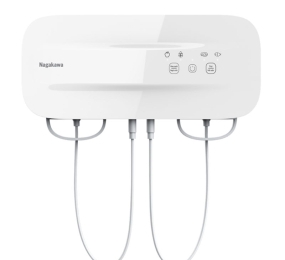 Máy khử khuẩn thực phẩm Nagakawa NAG3904 - Hàng chính hãng