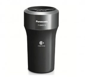 Máy khử mùi Panasonic F-GMG01C  - Hàng chính hãng