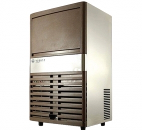 Máy làm đá Yubann YBOH-D120 - Hàng chính hãng