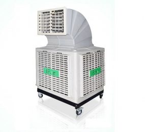 Máy Làm Mát Bằng Hơi Nước Di Động MAB1-18 - Hàng chính hãng