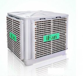 Máy Làm Mát Bằng Hơi Nước FAD18 - Hàng chính hãng