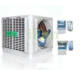 Máy Làm Mát Bằng Hơi Nước IFAN FAB18 - Hàng chính hãng