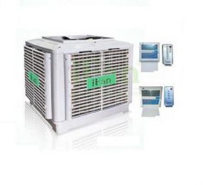 Máy Làm Mát Bằng Hơi Nước IFAN  FAU18 - Hàng chính hãng