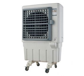 Máy làm mát Daichipro DCP-9000B - Hàng chính hãng