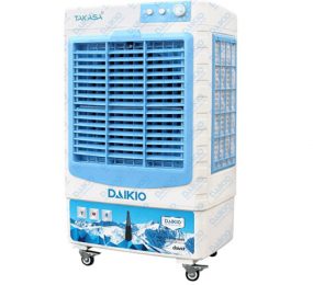 Máy làm mát Daikio DK-4500C - Hàng chính hãng