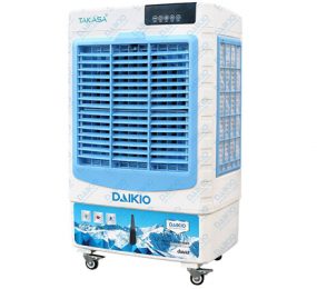 Máy làm mát Daikio DK-4500D - Hàng chính hãng