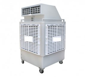 Máy làm mát không khí Apechome MIK-MCU18 - Hàng chính hãng