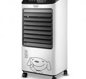 Máy làm mát không khí Aucma LRG10-B05  - Hàng chính hãng