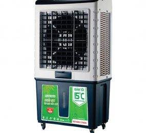 Máy làm mát không khí Bamboo BB8400R - Hàng chính hãng