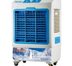 Máy làm mát không khí Daichipro DCP-4500  - Hàng chính hãng