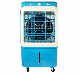 Máy làm mát không khí Hakari HK-4500 - Hàng chính hãng