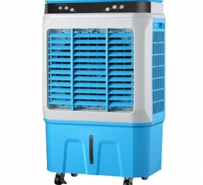 Máy làm mát không khí Hakari HK-4500R - Hàng chính hãng