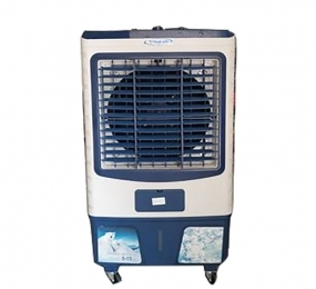 Máy làm mát không khí Hakari HK-90C - Hàng chính hãng