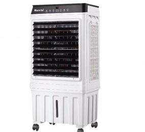 Máy làm mát không khí Hawin HSN55 - Hàng chính hãng