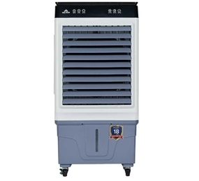 Máy làm mát không khí Hòa Phát HPCF1-051/052 - Hàng chính hãng