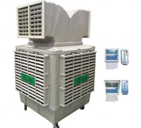 Máy làm mát không khí iFan MAB2-18IQ - Hàng chính hãng