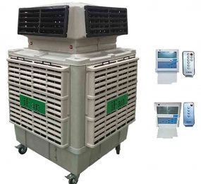 Máy làm mát không khí iFan MAB4-18ER - Hàng chính hãng