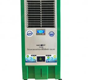 Máy làm mát không khí PanWorld PW-880 - Hàng chính hãng