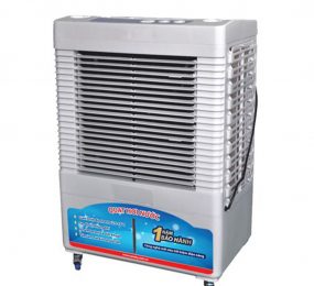 Máy làm mát không khí Sanaky SNK-112 - Hàng chính hãng