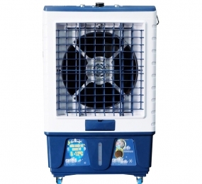 Máy làm mát không khí Sanaky VH-8800A - Hàng chính hãng