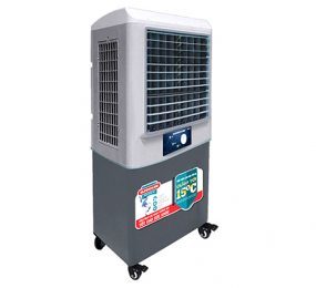 Máy làm mát không khí Sunhouse SHD7745 - Hàng chính hãng