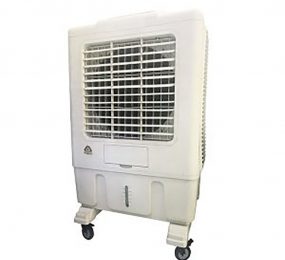 Máy làm mát không khí Yakyo 18000CL - Hàng chính hãng