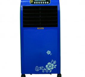 Máy làm mát Sakiwa PD-001 - Hàng chính hãng