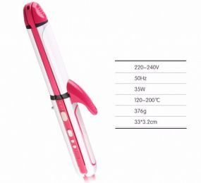 Máy Làm Tóc 3 Trong 1 Shinon SH-8088T - Hàng chính hãng