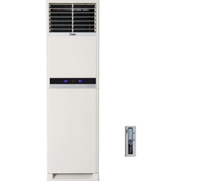 Máy lạnh tủ đứng 2.0Hp Koolman KF-184AA/KC-184UHM