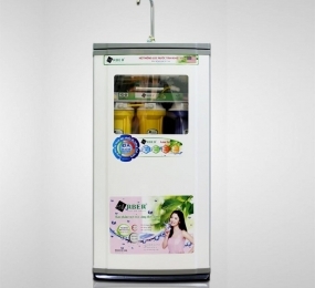 Máy lọc nước RO Aber AB-07 - Hàng chính hãng