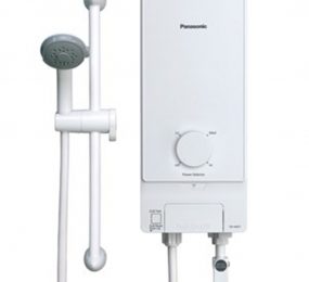 Máy nước nóng trực tiếp có bơm Panasonic DH-4MP1VW - Hàng chính hãng