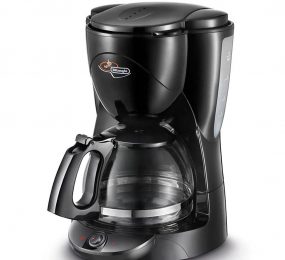 Máy pha cà phê DeLonghi ICM2.1B - Hàng chính hãng