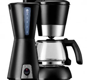 Máy pha cà phê Lock&Lock ELCM 210 - Hàng chính hãng