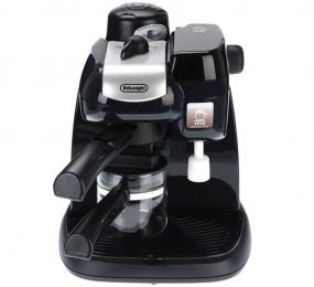 Máy pha cà phê DeLonghi EC9 - Hàng chính hãng