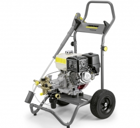 Máy phun rửa áp lực cao Karcher HD 7/15G - Hàng chính hãng