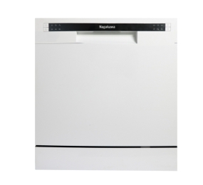 Máy rửa bát Nagakawa NK8D61M - Hàng chính hãng