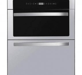 Máy sấy bát âm tủ Binova BI-111-MSB - Hàng chính hãng