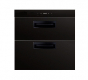 Máy sấy bát âm tủ Binova BI-333-MSI - Hàng chính hãng