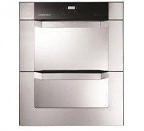 Máy sấy bát âm tủ Canzy CZ-606 - Hàng chính hãng