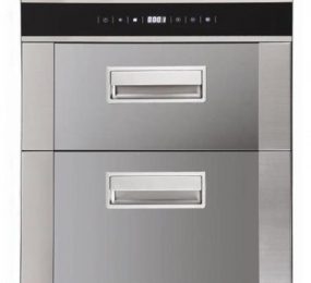 Máy sấy bát Binova BI-333-MSB - Hàng chính hãng